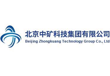 北京中礦創(chuàng)新聯(lián)盟能源環(huán)境科學(xué)研究院